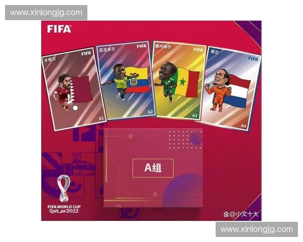 意大利国家队最新世界杯参赛名单全面解析与实力展望 意大利国家队最新世界杯参赛名单全面解析与实力展望