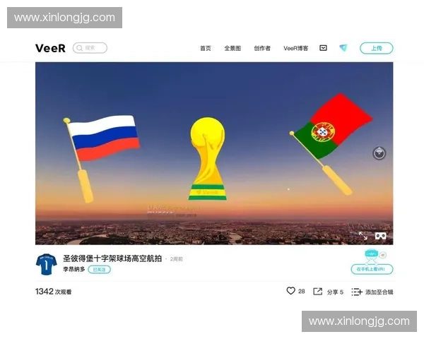 世界杯直播用户真实口碑全景解析与平台体验优劣深度评测指南版块