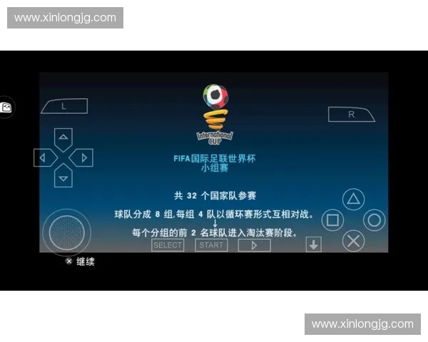 央视全程直播世界杯精彩赛事 聚焦赛场风云与球迷热情