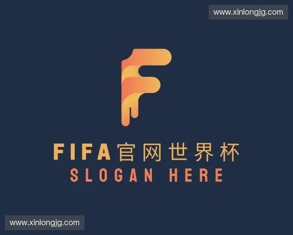 介绍2026世界杯官网入口